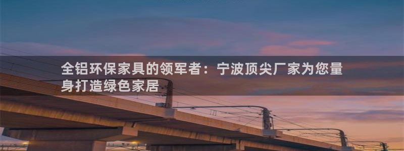 杏耀代理主管qq