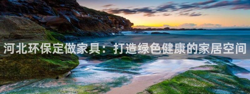 杏耀平台服务中心怎么样