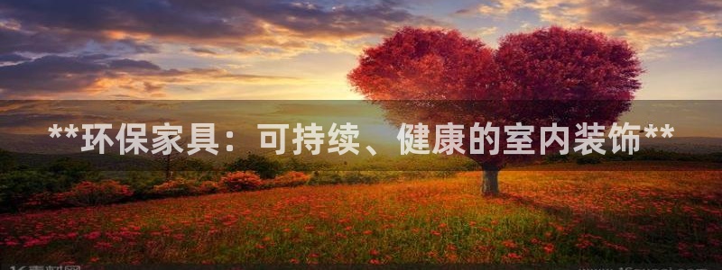 杏耀平台线路测速