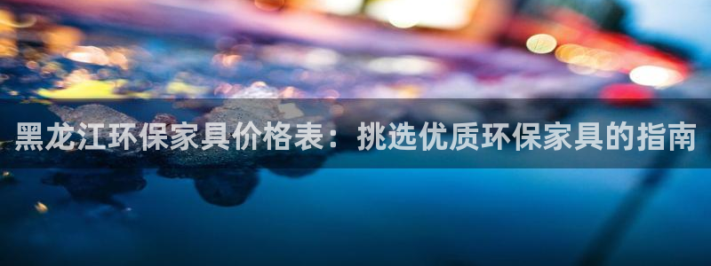 杏耀平台可以提款吗
