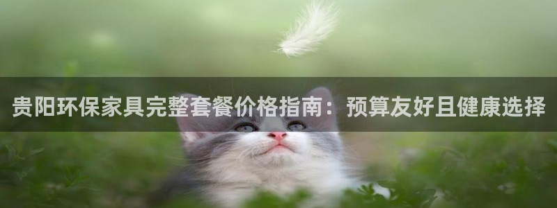 杏耀平台线路测试