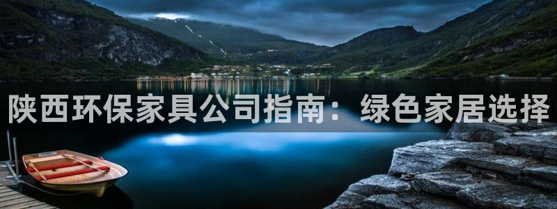 杏耀平台代理怎么赚钱