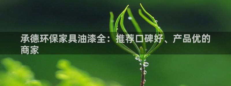 杏耀平台是真的吗