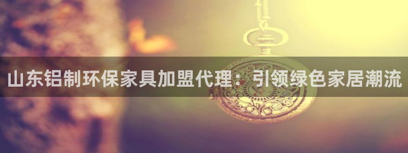 杏耀平台专用通道