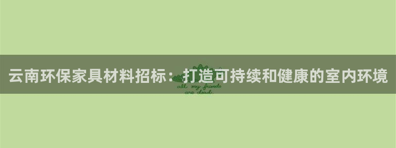 杏耀手机网页登录入口