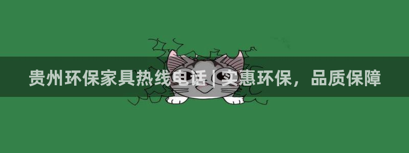 杏耀登陆