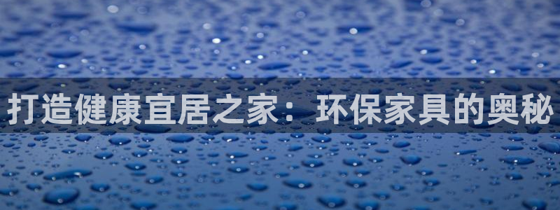 杏耀平台服务中心电话号码