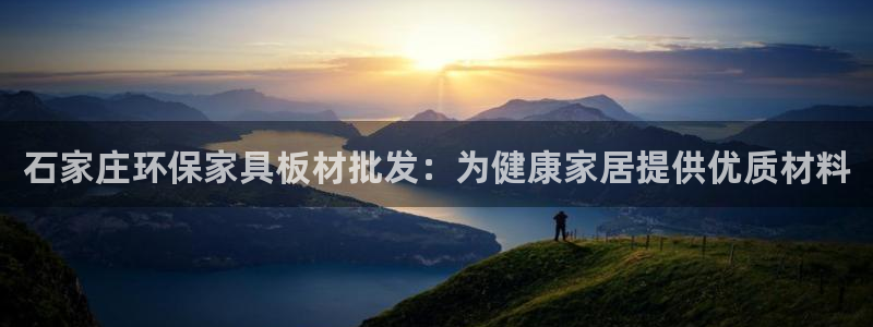 杏耀注册登陆