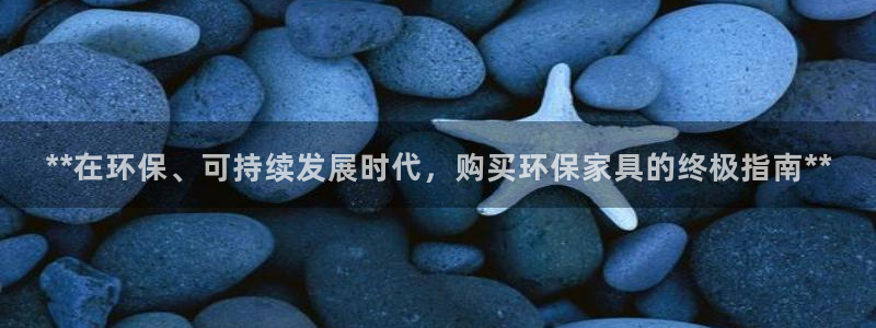 杏耀官方娱乐