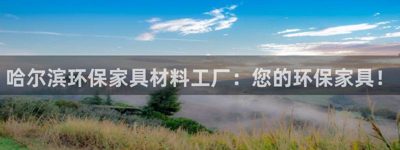 杏耀平台在哪里