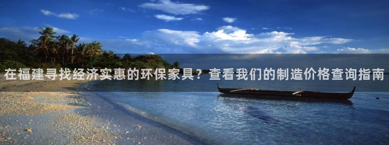 杏耀手机客户端