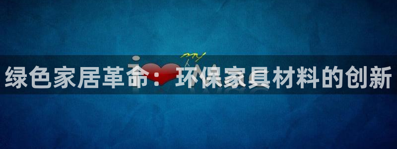 杏耀平台怎么样