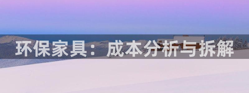 杏耀平台代理怎么赚钱