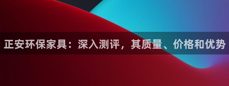 杏耀3注册