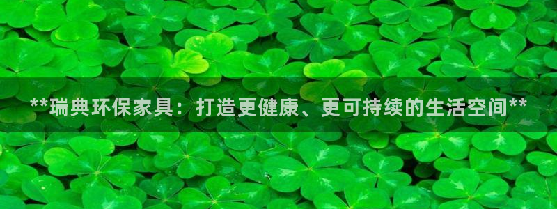杏耀平台官方网站