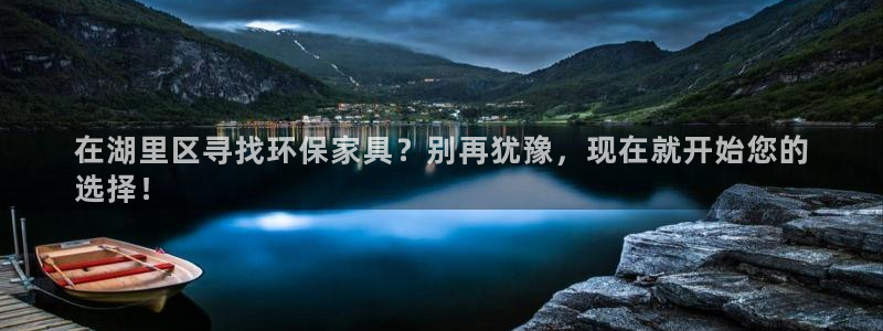 杏耀平台专用通道