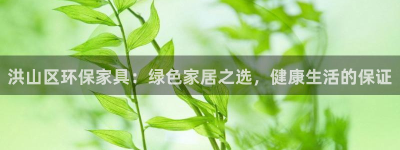 杏耀平台官网网址