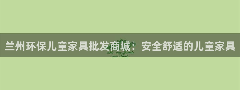 杏耀平台代理登录网址查询