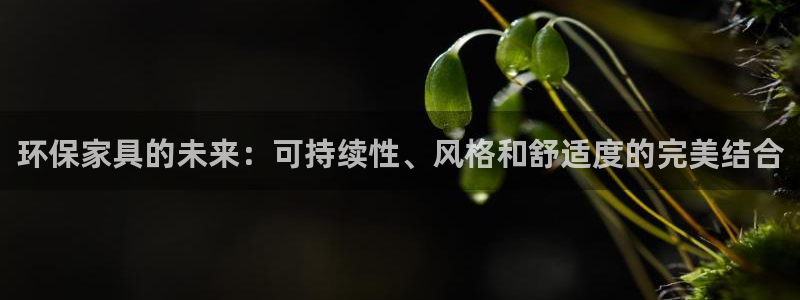 杏耀官网网站