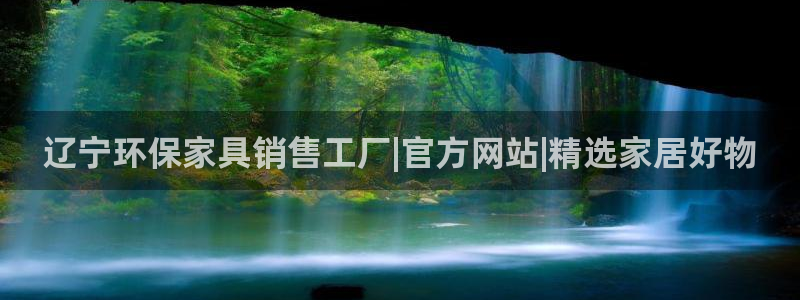 杏耀平台怎么样