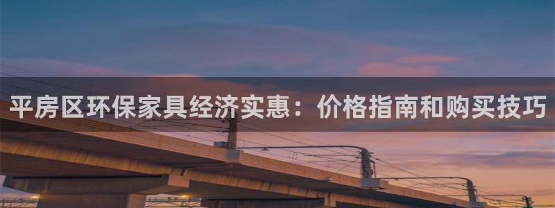 杏耀客户端登录