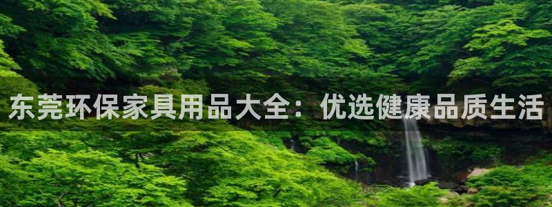 杏耀平台线路测试