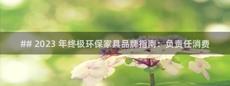 杏耀平台代理