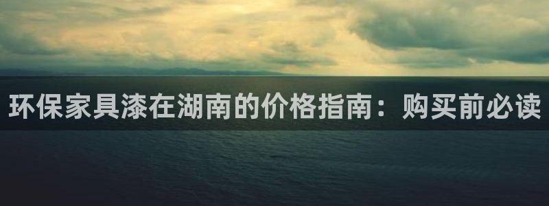 杏耀管网登录