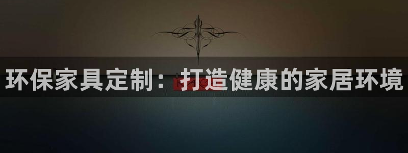 杏耀平台代理登录网址查询