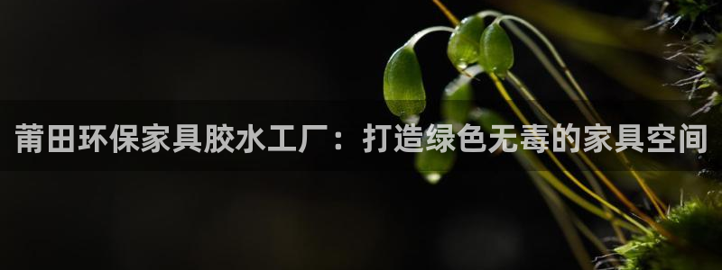 杏耀平台怎么样?