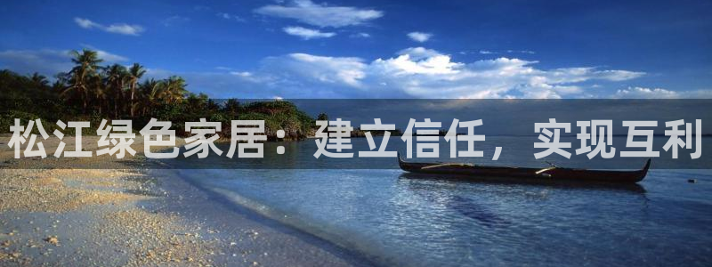 杏耀登录测速