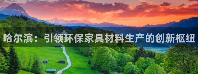 杏耀网址官网