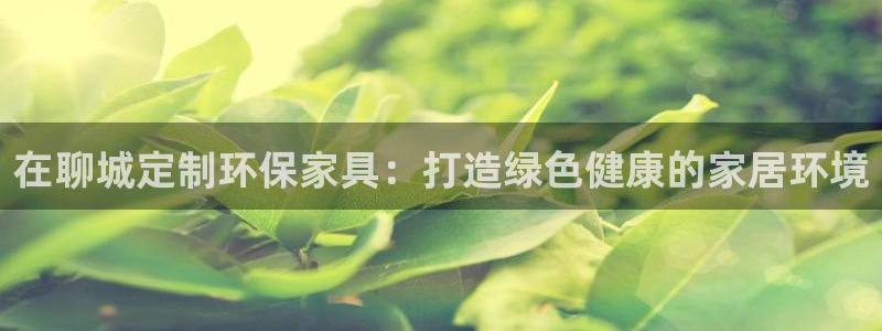 杏耀登陆网站