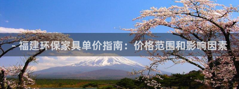 杏耀平台官网