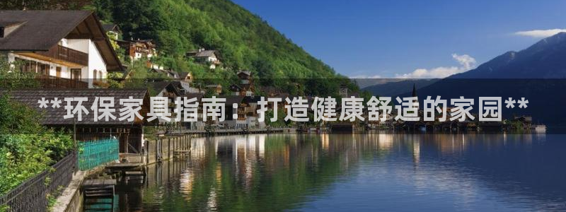 杏耀平台线路测试
