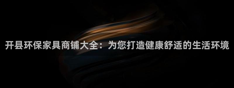 杏耀手机登录线路测速