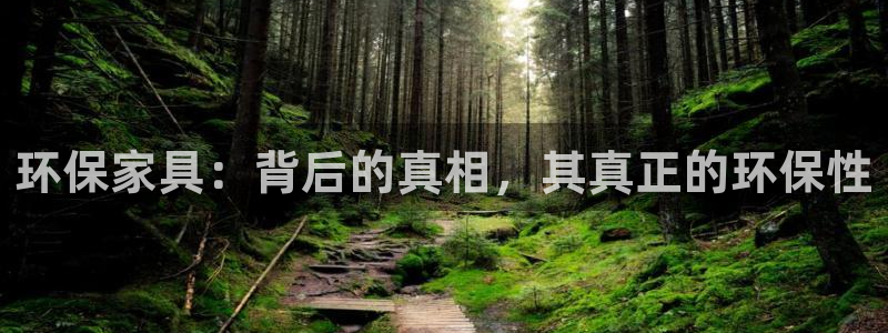 杏耀怎么注册