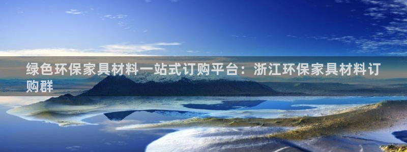 杏耀官网娱乐