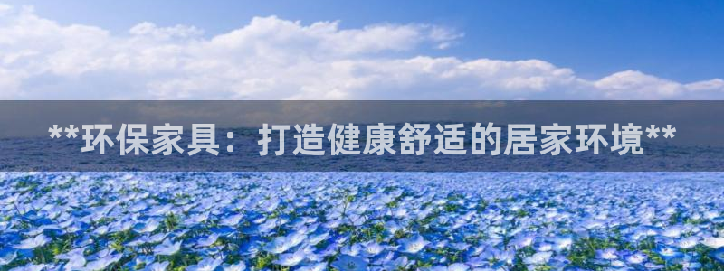 杏耀平台代理登录网址是多少