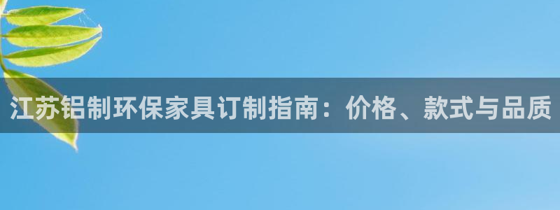 杏耀平台得专用通道