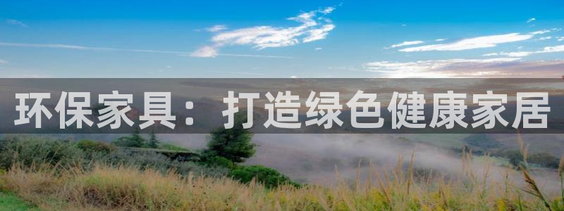 杏耀平台代理注册