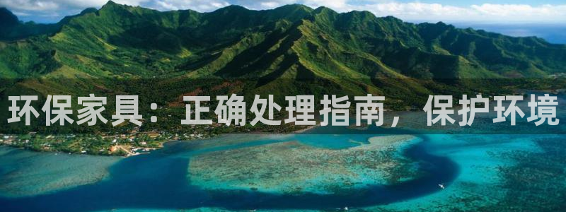 杏耀平台娱乐登陆