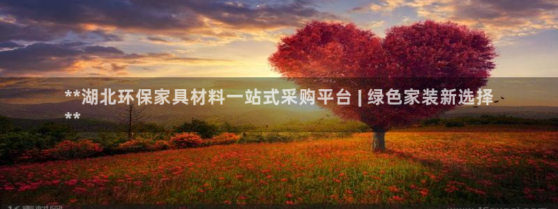 杏耀是什么平台