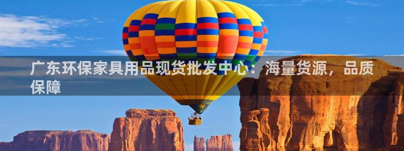 杏耀平台几年了