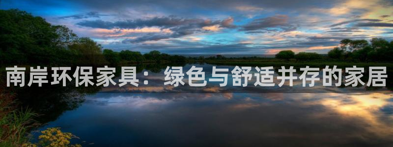 杏耀测速网址电脑版