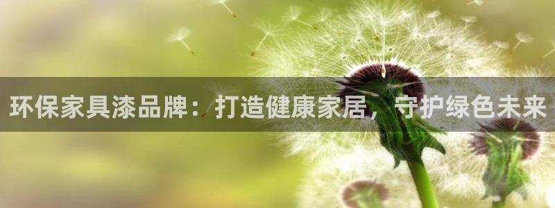 杏耀3注册