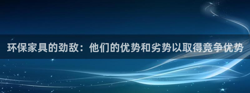 杏耀登陆电脑线路测速