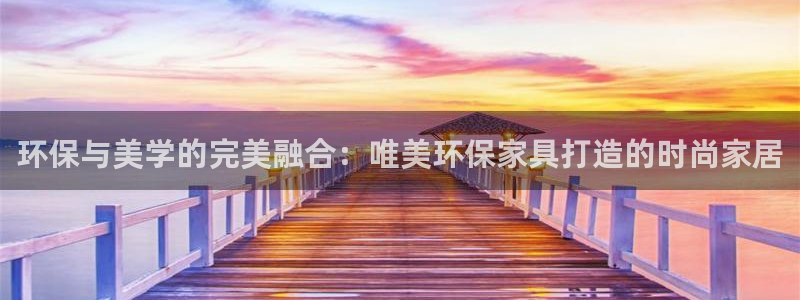 杏耀平台代理登录网址