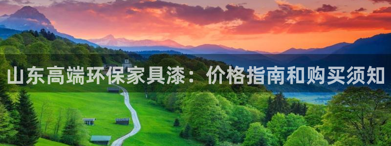 杏耀如何注册