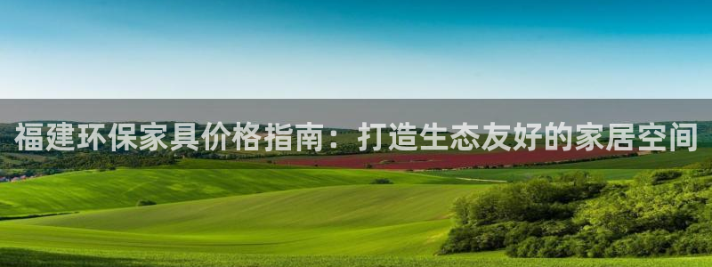 杏耀手机网页登录入口